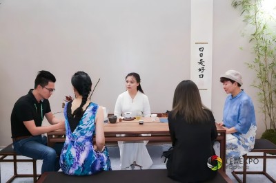 第15屆武漢國際茶產(chǎn)業(yè)博覽會暨紫砂、陶瓷、茶具用品展