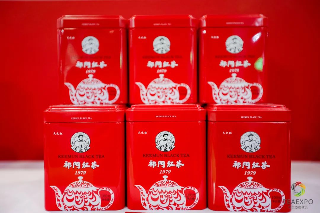 中國(濟(jì)南)第十九屆國際茶產(chǎn)業(yè)博覽會(huì)暨第十三屆茶文化節(jié)