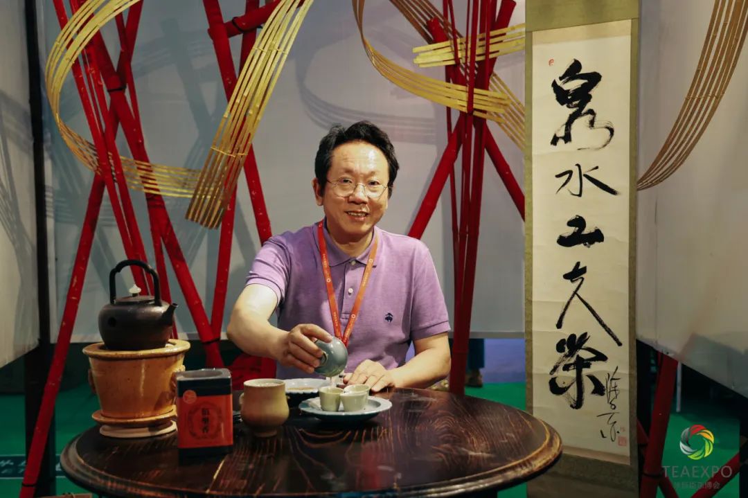 中國(濟(jì)南)第十九屆國際茶產(chǎn)業(yè)博覽會(huì)暨第十三屆茶文化節(jié)