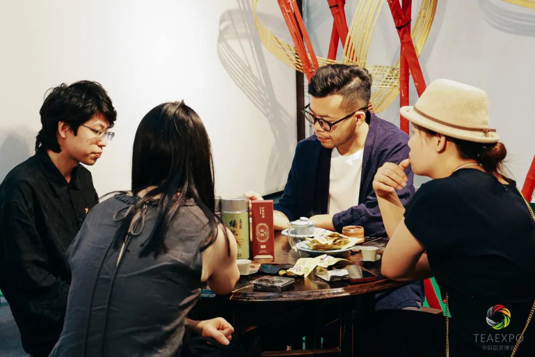 中國(濟(jì)南)第十九屆國際茶產(chǎn)業(yè)博覽會(huì)暨第十三屆茶文化節(jié)