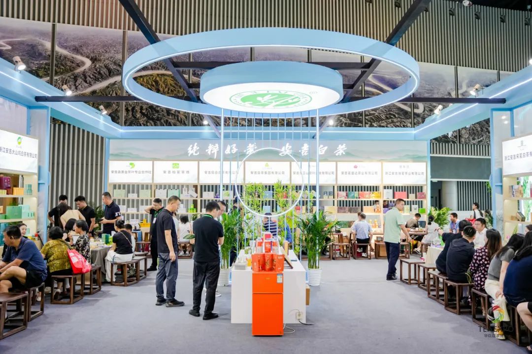 第10屆中國(太原)國際茶產(chǎn)業(yè)博覽會