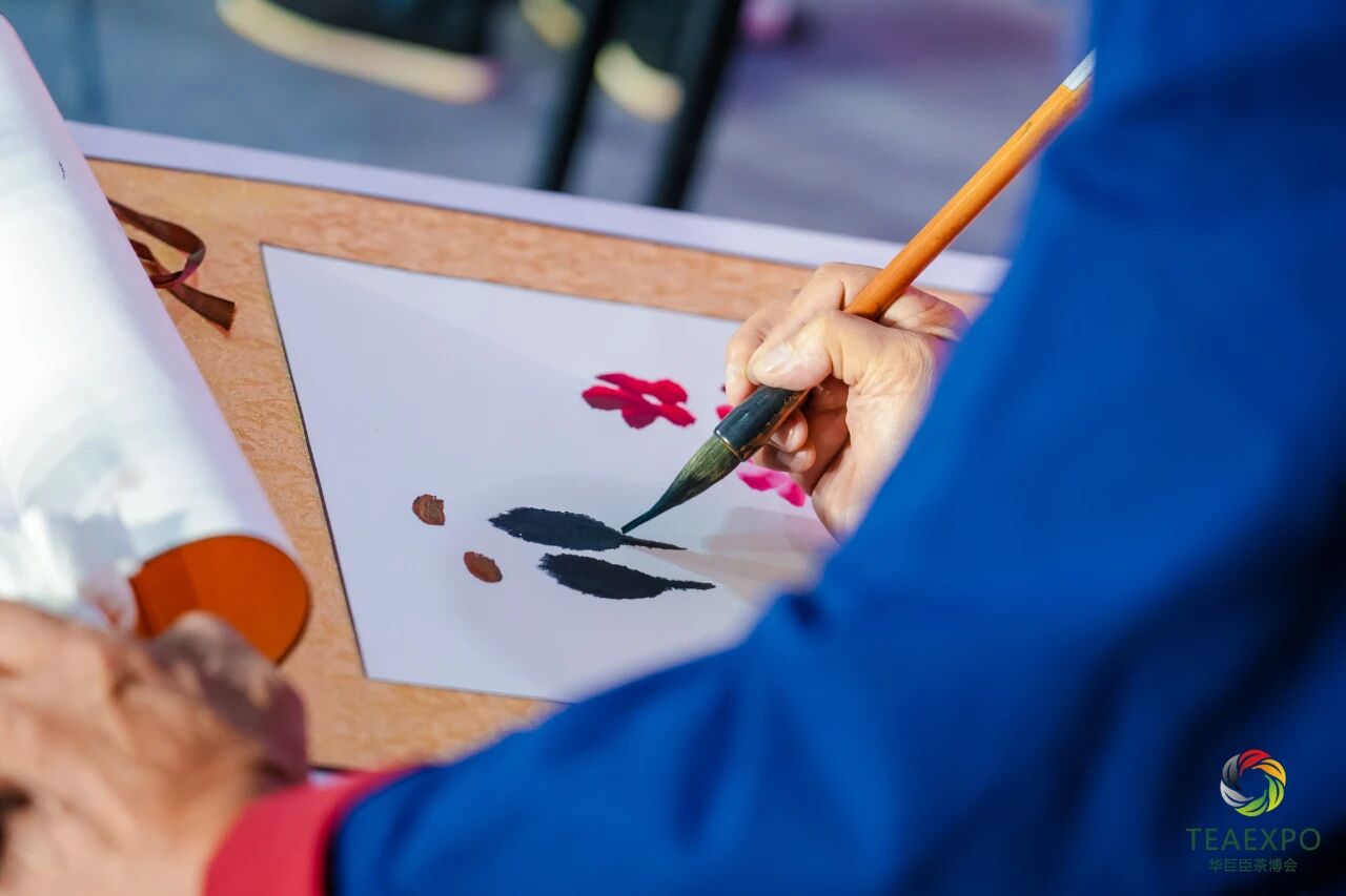 第14屆中國(長春)國際茶產(chǎn)業(yè)博覽會(huì)