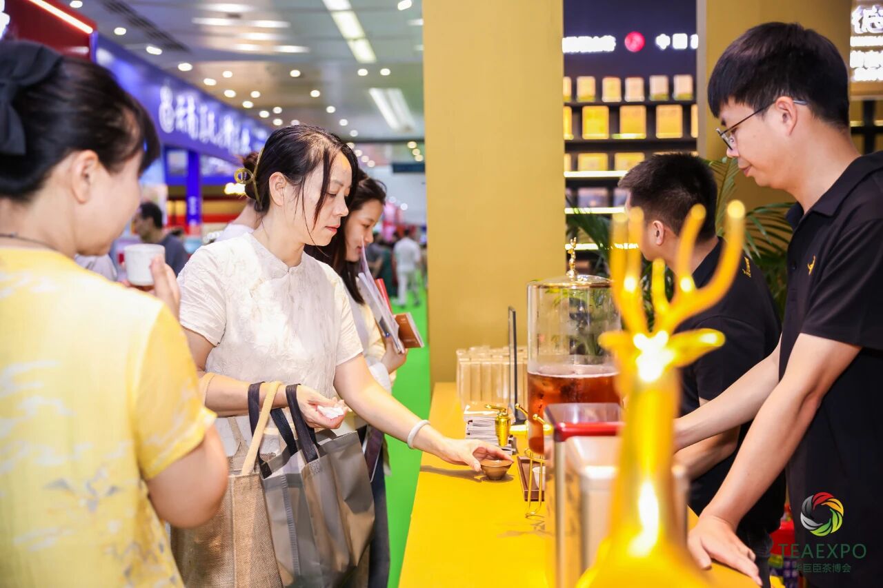 第16屆武漢國際茶產(chǎn)業(yè)博覽會(huì)暨紫砂、陶瓷、茶具用品展