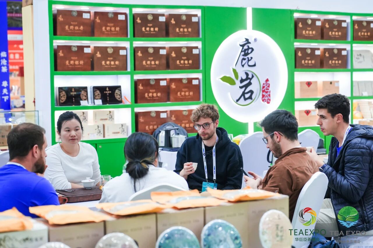 2025中國(guó)(杭州)國(guó)際茶產(chǎn)業(yè)博覽會(huì)